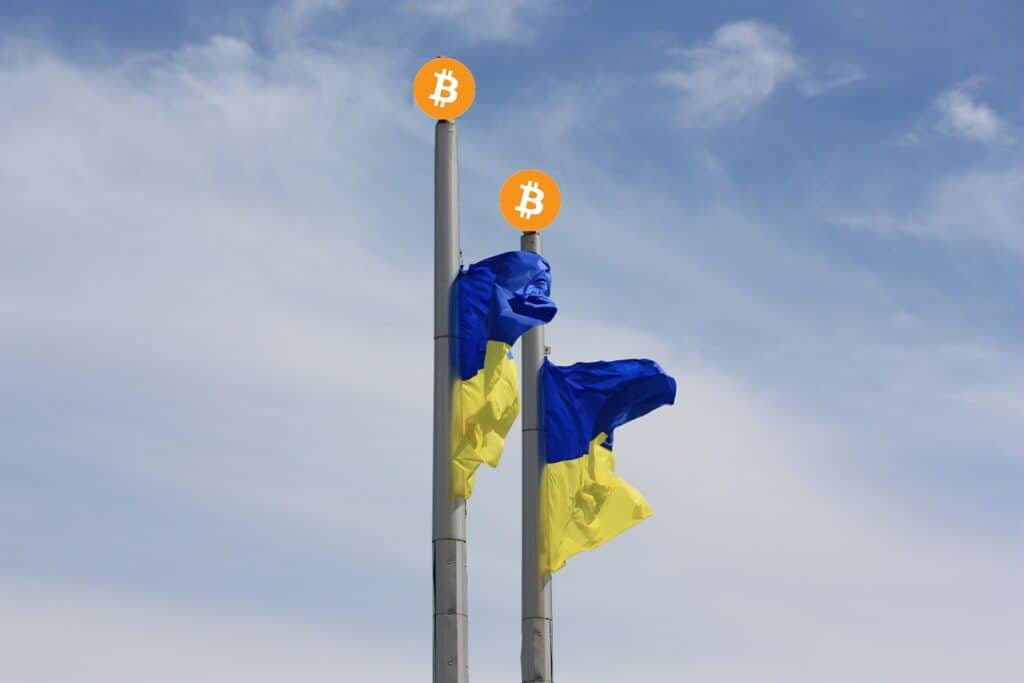 украйна крипто дарения